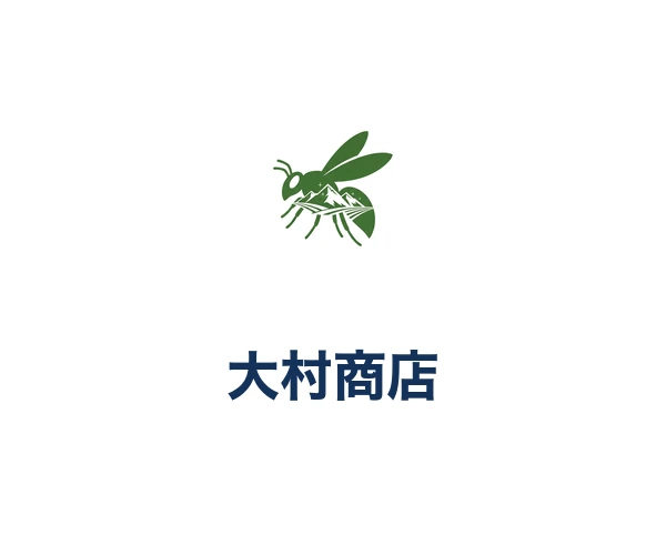 株式会社大村商店