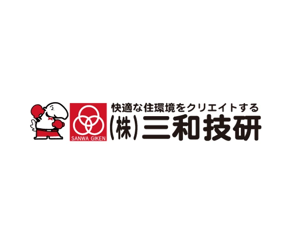 三和技研