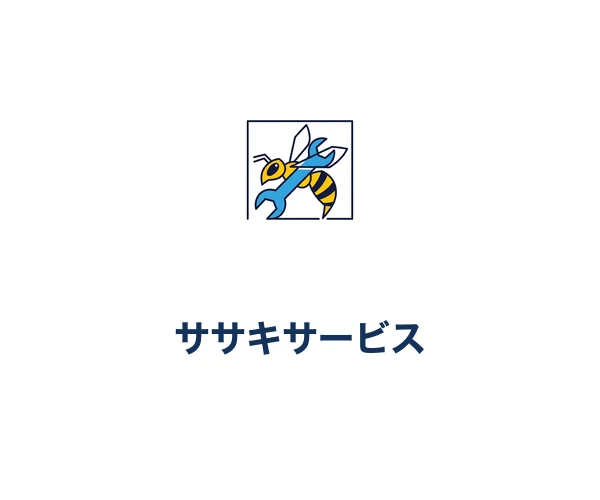 レスキューまつぶち
