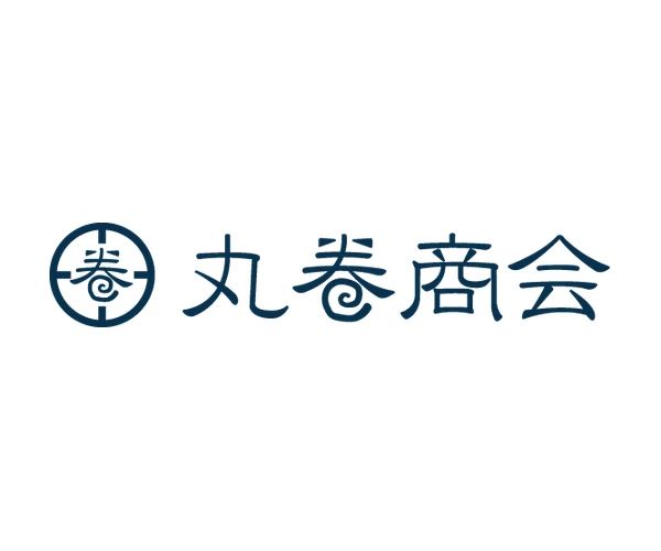 丸巻商会