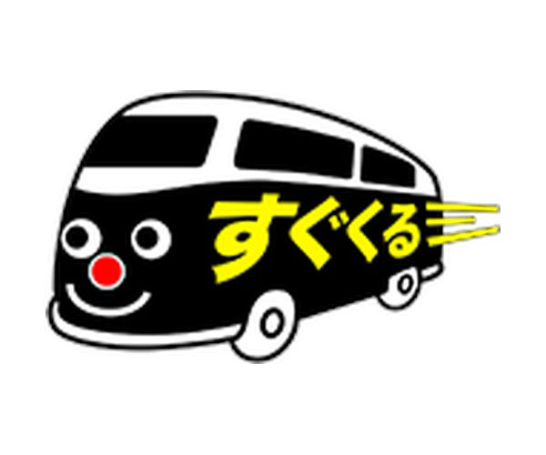 すぐくる総合リビングサービス株式会社