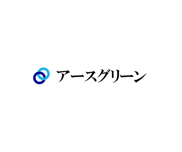 アースグリーン