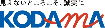 こだま