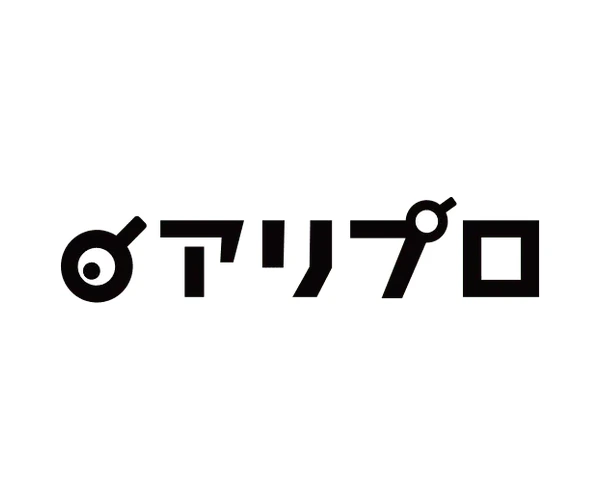 アリプロ