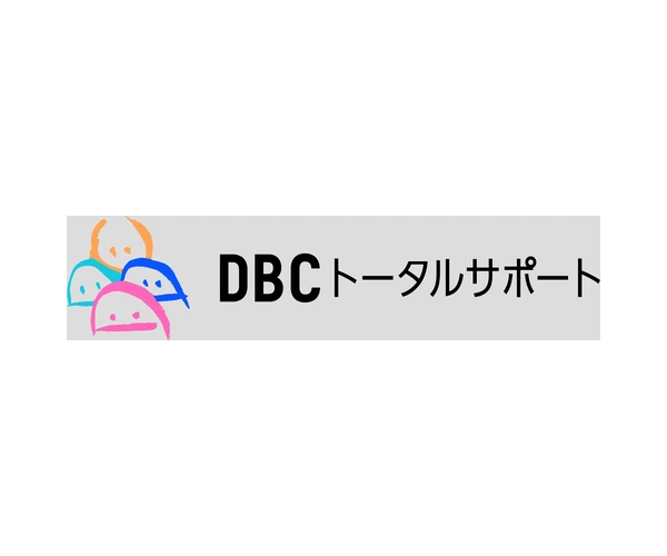 第一防虫センター