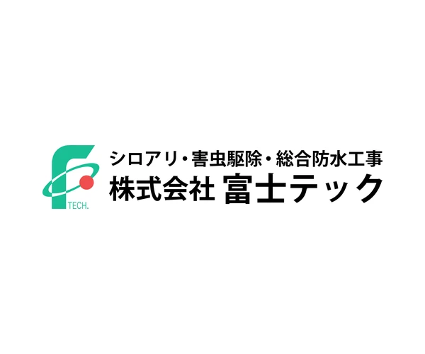 富士テック