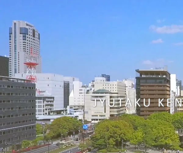 住宅ケンコウ社