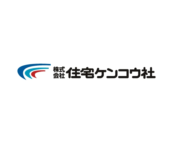 住宅ケンコウ社