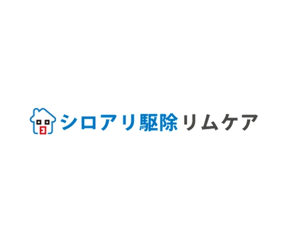 リムケア