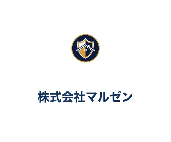 マルゼン