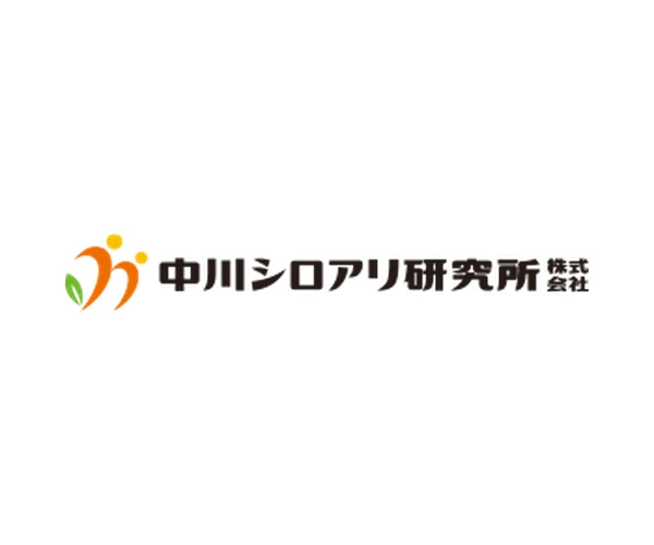 中川シロアリ研究所