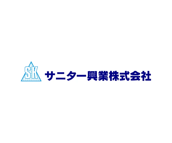 サニター興業