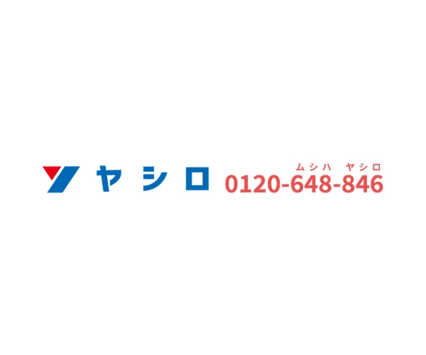 ヤシロ
